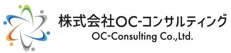 株式会社OC-コンサルティング